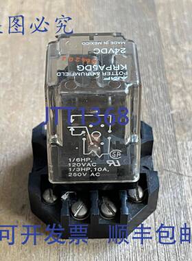 供应AMF POTTER & BRUMFIELD KRPA5DG 继电器 24VDC 8 针带连
