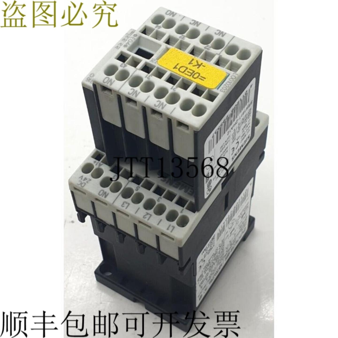 供应3ZX1012-0RH11-1AA1