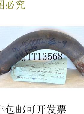 供应比奇 96-950002-9 FWD RH 排气立管适合 Baron TN 2nd