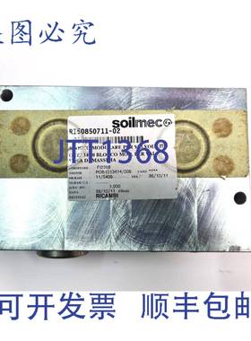 原装 供应Soilmec 模块化块， voladi Massima 阀门 50850711-02