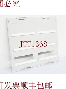 供应图2CPX062815R9999AG23Cubierta 450x500 MM