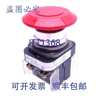800T 600VA 原装 Bradley ?30mm 2NCLB 急停开关 供应Allen FXA5