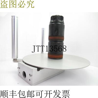 供应Herma 贴标机进纸器卷盘 11 12 直径