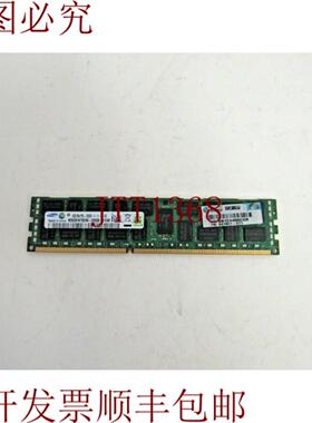 供应647651-571  M393B1K70DH0-CK0Q8 8GB 2Rx4 PC3-12800R E