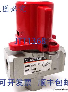 原装 供应手动阀 VHS4510-03 SMC VHS451003