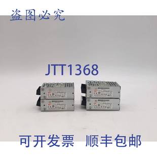 个装 供应Mean Well 电源 原装