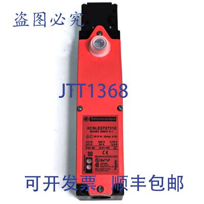 原装 供应Telemecanique XCSLE 2727312 安全开关