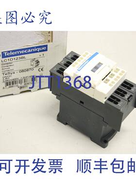 供应Telemecanique LC1D123BL 55kW 24VDC 电源接触器 08087