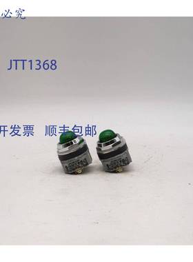 原装 供应IDEC APD199N-G-24V 指示灯 - 绿色 - 2 件