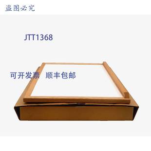 记号板 MWH2418A 18x24 供应V 原装