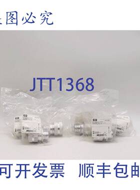 原装 供应Hubbell SHC1037 连接器 - 6 个装