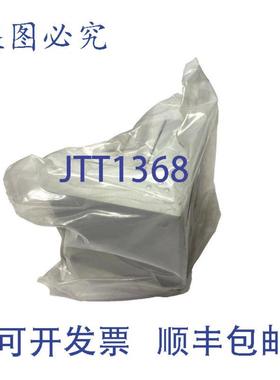 供应Wiremold ALA4817 内直角弯头铝制滚道