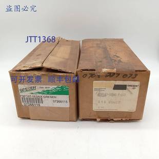 FSP107 1EDNX 液压滤芯 原装 件装 07266115 供应Gresen