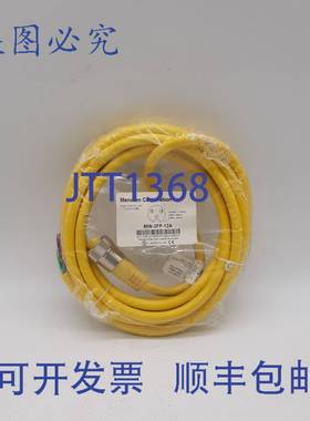 原装 供应Mencom MIN-3FP-12A 线组