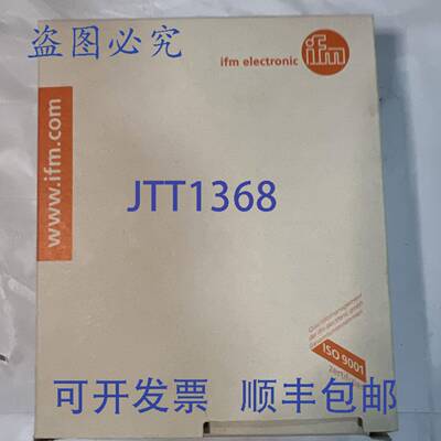 原装 供应EFECTOR IE5348 8mm 接近开关 24VDC ！！！