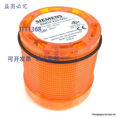 原装 供应信号柱稳定光 LED 8WD4420-5AD 黄色 8WD44205AD