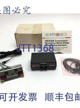 供应Semtronics Sentinel II ESDGND EN436SR 电阻式腕带监