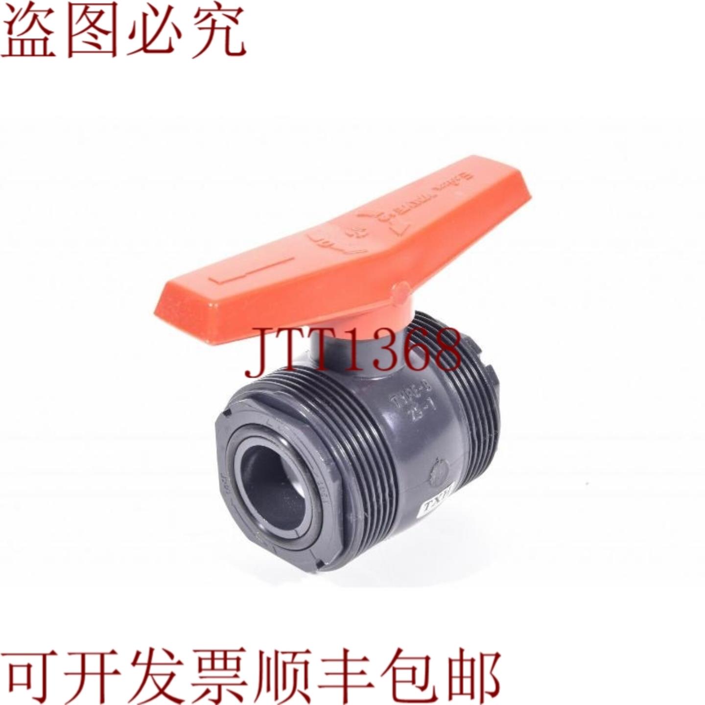 供应Eslon Type-B 25-1球体阀门