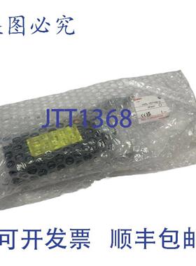 供应IDEC HS5L-VD7Y4M-G 互锁 4 路电磁锁 HS5L 锁 5PX07