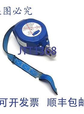 供应Ultra-Safe 100319-086 伸缩式救生索安全挂绳