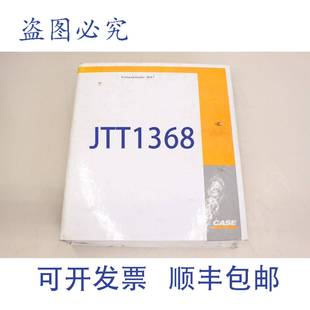 90XT 原装 清单 载机 BUR72461 供应凯斯滑移装