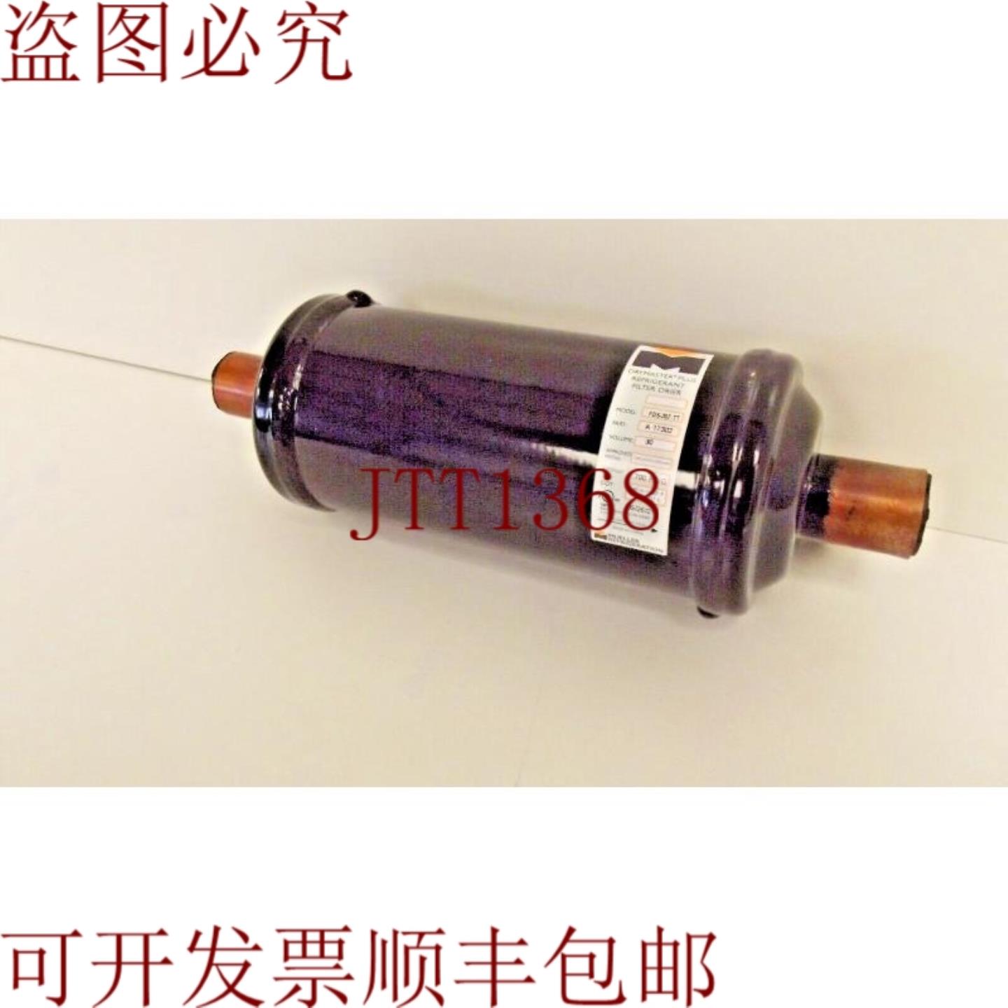 供应穆勒+A 17302 FDS-307-TT 700PSIG R407C R41 R404A