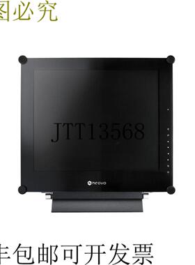 供应AG Neovo SX-17G 17 英寸 5x4 显示器