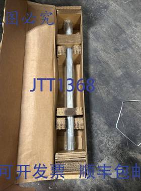 原装 供应NSK L1H450845Z导轨