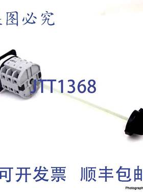 原装 供应凸轮开关 H6/32V/X83/F910 Sontheimer H632VX83F910