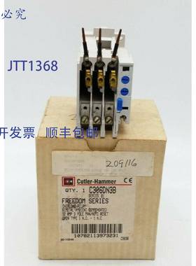 原装 供应Cutler-Hammer C306DN3B过载继电器