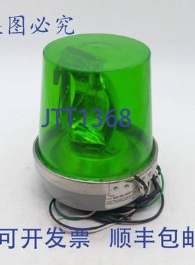 原装 供应Edwards 52G-N5-40WH Adaptabeacon 视觉信号设备