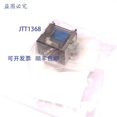 原装 供应功率继电器 65.31.9.024.00000 Finder 24VDC 30A 250V