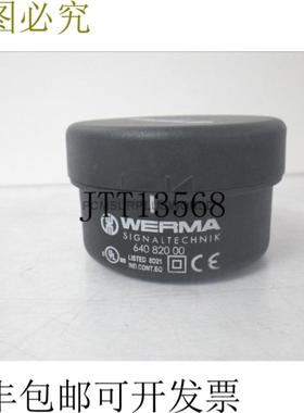 供应640 820 00 Verma Signaltechnik 终端底手