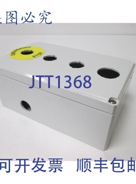 原装供应Hoffman Q4PBPM 按钮,200mm x 120mm x 87mm,5 孔