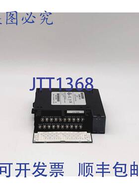 原装 供应IC693MDL741G输出模块