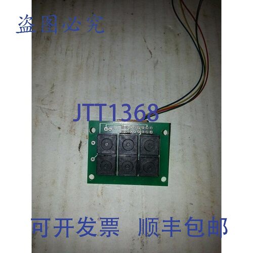 原装供应ILFA BICOM 9301 90103 R. 1.0