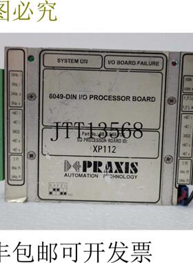 供应PRACTICE 986049706 IO 处理器板 XP112 986049706 R