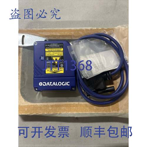 原装 供应DS2400-N-1210 条码阅读器