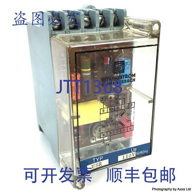 原装 供应控制继电器 USR-110VAC Starkstrom Gummersbach USR110