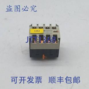 供应Telemecanique 个装 LA1KN407 辅助触头盒 原装