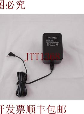 供应PWR-024-001 YP-040 75V 1A 交流-直流 NETAR 5-23