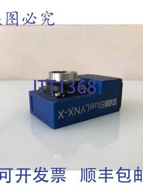 原装 供应Matrix Vision mvBlueLynx-X120aG 智能相机 – GigE、