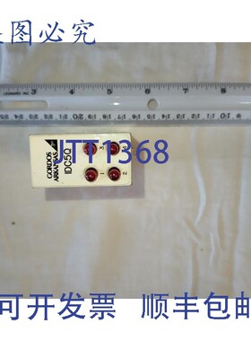 原装供应GORDOS 阿肯色州 IDC5Q E46203 LR38595 10-32 VDC 50MA