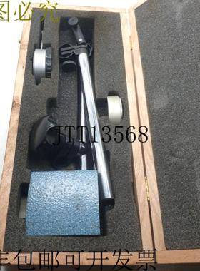 供应VOL 250201 磁铁测量台长高宽 345 x 145 x 76 cm