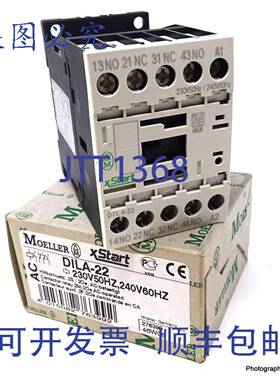 原装 供应接触器继电器 DILA-22-230VAC Moeller 230/240VAC 2NO/