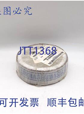 原装 供应Ameraseal 58403 阀门填料