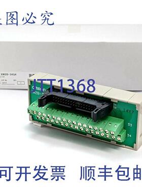 供应XW2B-34G4 端子台转换 型