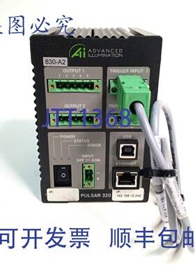 原装 供应照明 PULSAR320 大电流控制器 USIP