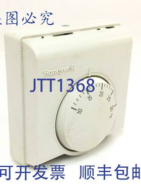 原装 供应温控器 T6360B-1028 Honeywell T6360