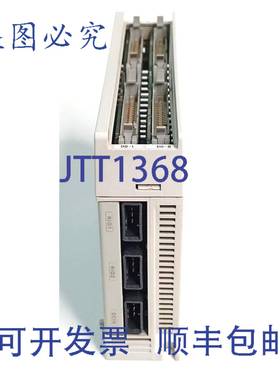 原装 供应型 FCUA-DX110 远程I/O 24VDC